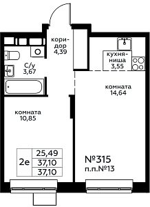 Квартира  77158 этажа 4 секции 2 дома 301