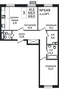 Квартира  63235 этажа 4 секции 7 дома 317