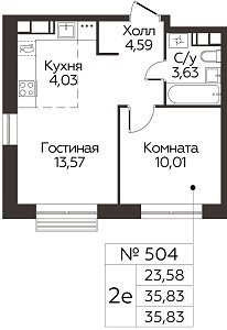 Квартира  66263 этажа 13 секции 4 дома 352