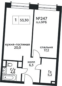 Квартира  70622 этажа 8 секции 1 дома 276