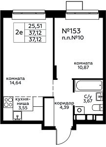 Квартира  76330 этажа 13 секции 1 дома 299