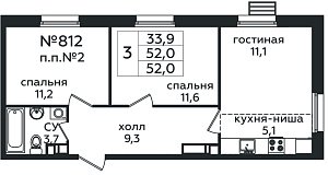 Квартира  63498 этажа 16 секции 9 дома 317