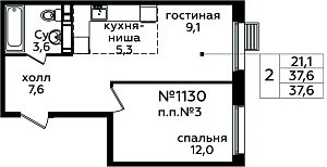 Квартира  68217 этажа 4 секции 11 дома 354