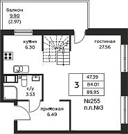 Квартира  44577 этажа 7 секции E дома 217
