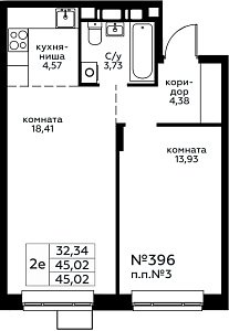 Квартира  76572 этажа 12 секции 2 дома 299