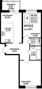 Квартира  57929 этажа 5 секции C дома 275