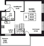 Квартира  44685 этажа 7 секции G дома 217