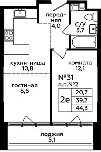 Планировка  53617 этажа 4 секции 1 дома 205
