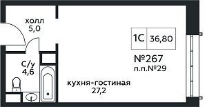 Квартира  70643 этажа 8 секции 1 дома 276