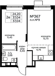 Квартира  77210 этажа 8 секции 2 дома 301