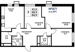 Квартира  62586 этажа 7 секции 4 дома 253