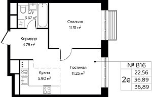 Квартира  74342 этажа 13 секции Г дома 379