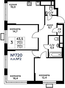 Квартира  52638 этажа 11 секции 3 дома 253