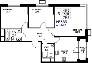 Планировка  52301 этажа 4 секции 1 дома 253