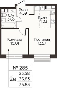 Квартира  66044 этажа 4 секции 3 дома 352