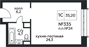 Квартира  70714 этажа 10 секции 1 дома 276