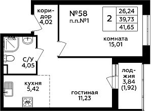 Квартира  50620 этажа 1 секции B дома 251