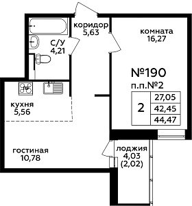 Квартира  57953 этажа 8 секции C дома 275