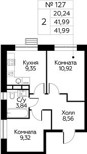 Квартира 78409 этажа 14 секции 1 дома 311