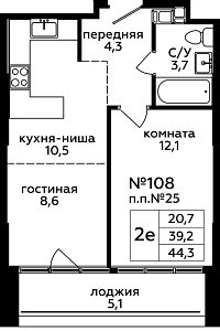 Планировка  53694 этажа 6 секции 1 дома 205