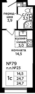 Планировка  53665 этажа 5 секции 1 дома 205