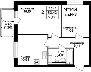 Планировка  57912 этажа 2 секции C дома 275