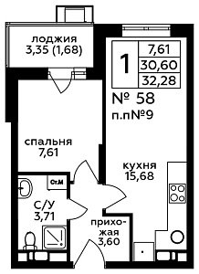Квартира  59236 этажа 6 секции 1 дома 281