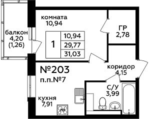 Квартира  57965 этажа 9 секции C дома 275