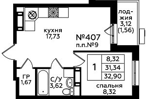 Квартира  48891 этажа 8 секции 3 дома 244