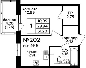 Квартира  57964 этажа 9 секции C дома 275