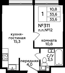 Квартира  53897 этажа 14 секции 1 дома 205