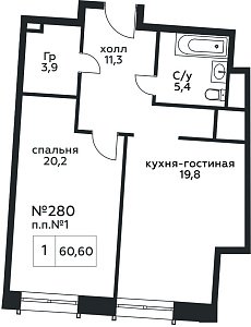 Квартира  70652 этажа 9 секции 1 дома 276