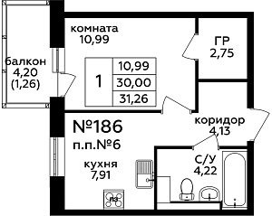 Квартира  57949 этажа 7 секции C дома 275