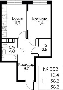 Квартира  64342 этажа 14 секции 5 дома 344
