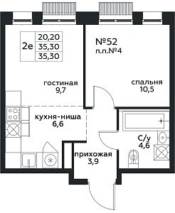 Квартира  75655 этажа 8 секции 1 дома 332