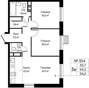 Квартира  72614 этажа 21 секции 2 дома 313