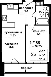 Квартира  53775 этажа 9 секции 1 дома 205