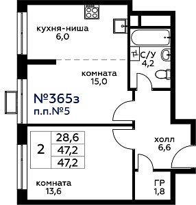 Квартира  62434 этажа 21 секции 3 дома 259