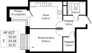 Квартира  74153 этажа 16 секции В дома 379