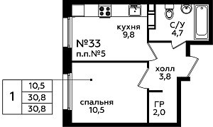 Квартира  61683 этажа 6 секции 1 дома 315