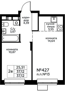 Квартира  77270 этажа 12 секции 2 дома 301