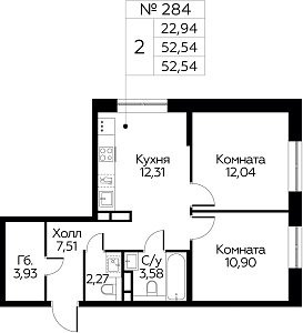 Квартира 78566 этажа 2 секции 3 дома 311