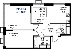 Квартира  52328 этажа 8 секции 1 дома 253