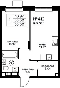 Квартира  76588 этажа 13 секции 2 дома 299