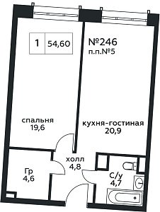 Планировка  70621 этажа 8 секции 1 дома 276