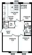Квартира  67455 этажа 3 секции 5 дома 354