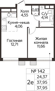 Квартира  70899 этажа 16 секции 1 дома 366