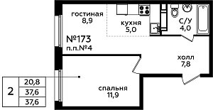 Квартира  61823 этажа 10 секции 3 дома 315