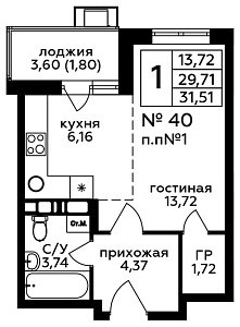 Планировка  59218 этажа 5 секции 1 дома 281