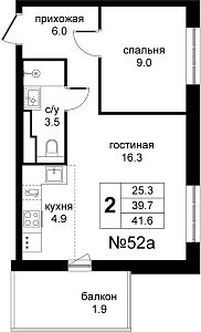 Планировка  80254 этажа 8 секции A дома 251